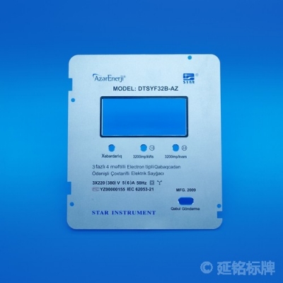 面板標(biāo)牌7